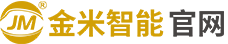 广州金米智能科技有限公司